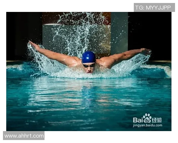 蝶泳基本技巧解析与训练方法全面指南