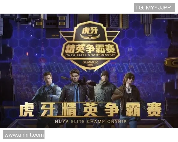 和平精英热议TES战术争议背后的团队协作与战略思考