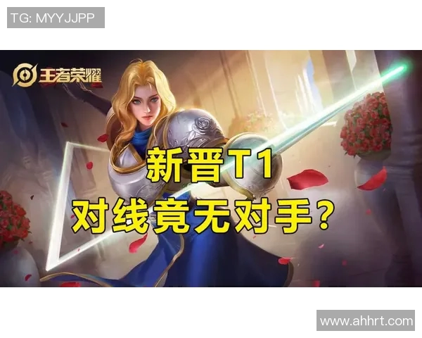 对话吴敏：回顾王者荣耀职业生涯与未来展望的深度交流