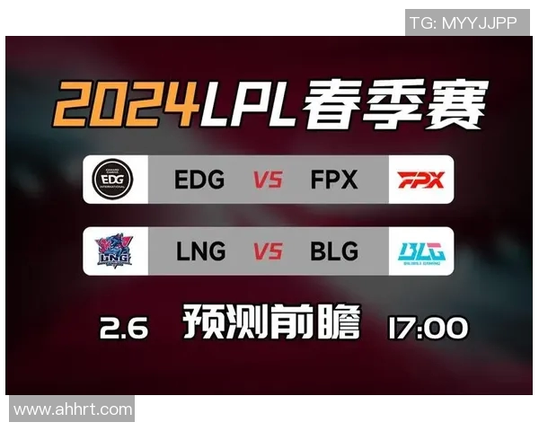 赛后复盘分析LNG与FPX对决中的节奏变化与战术执行